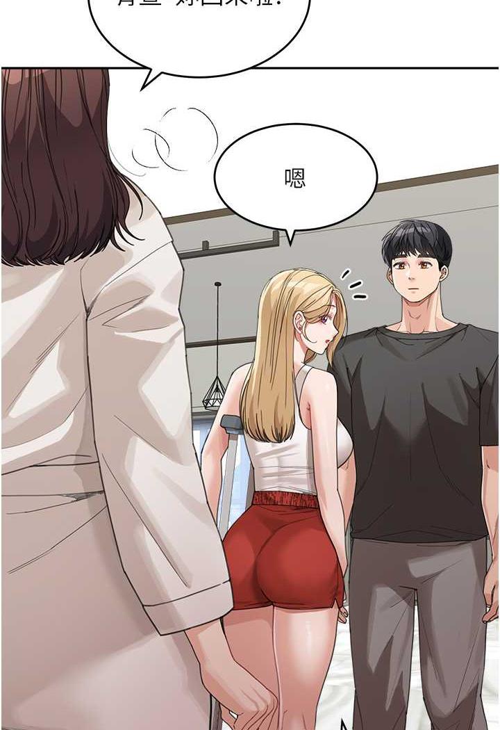 [Manhwa] Stepmother with baby face Plot, mature woman wife#[112P]-22