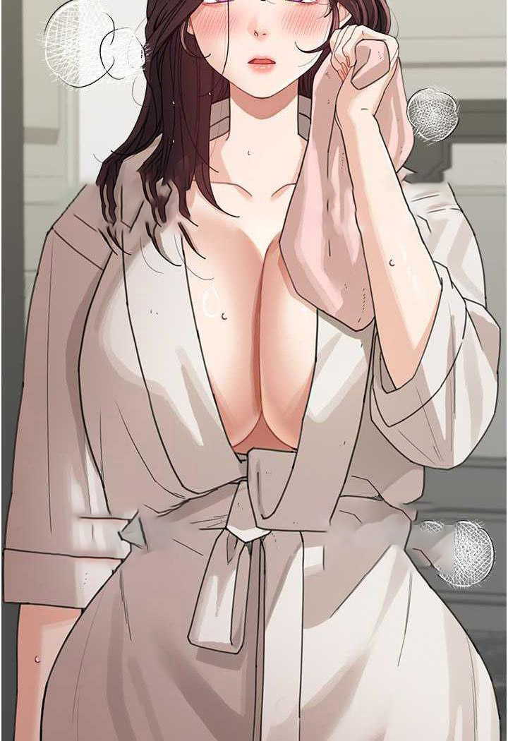 [Manhwa] Stepmother with baby face Plot, mature woman wife#[112P]-24
