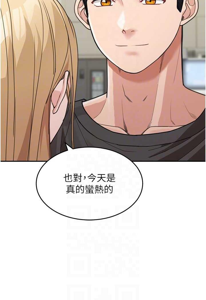 [Manhwa] Stepmother with baby face Plot, mature woman wife#[112P]-26