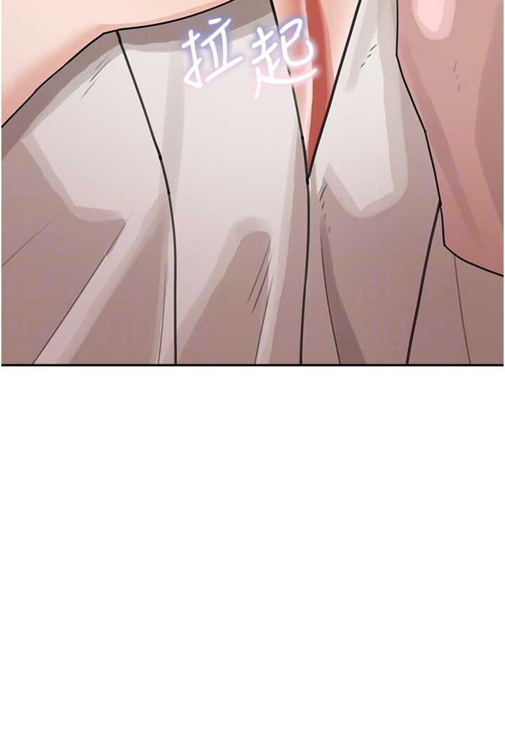 [Manhwa] Stepmother with baby face Plot, mature woman wife#[112P]-28