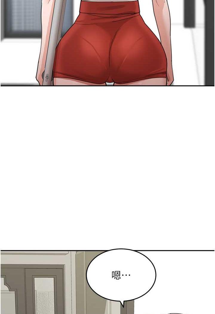 [Manhwa] Stepmother with baby face Plot, mature woman wife#[112P]-33