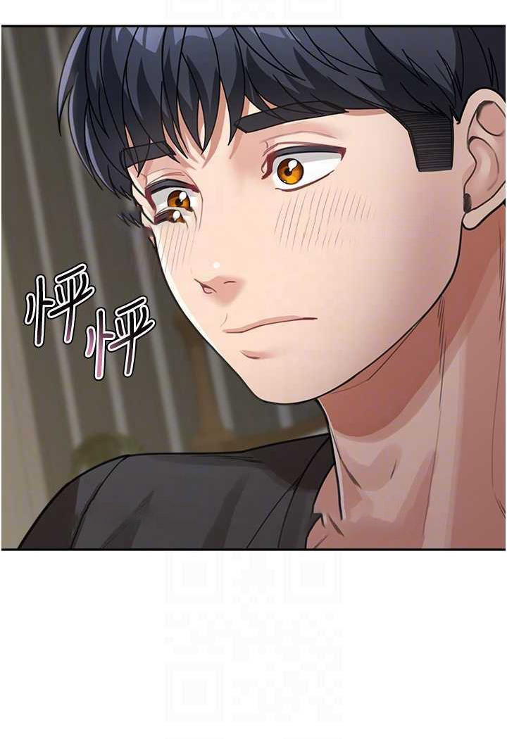 [Manhwa] Stepmother with baby face Plot, mature woman wife#[112P]-62