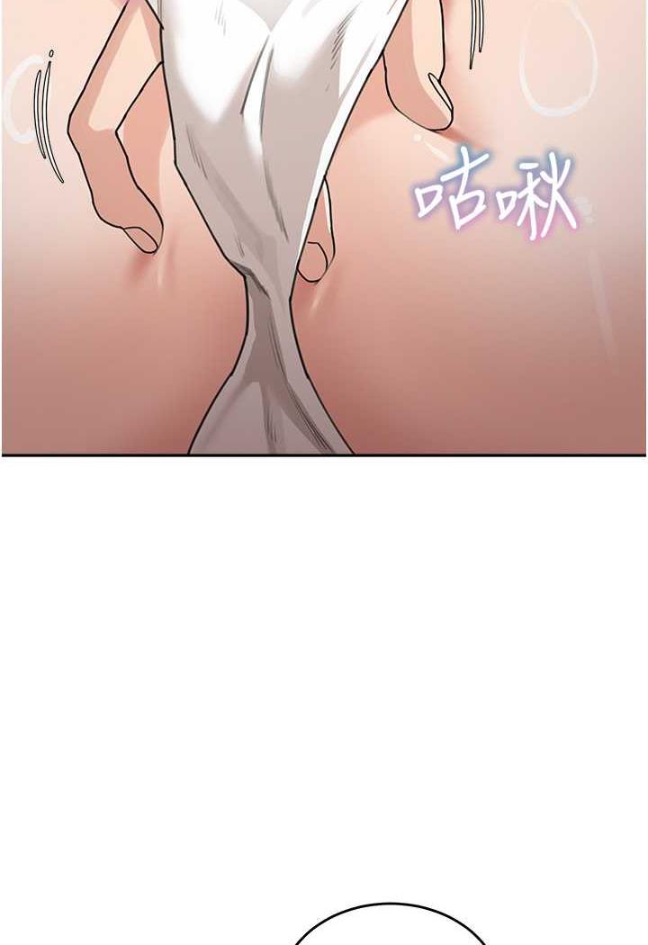 [Manhwa] Stepmother with baby face Plot, mature woman wife#[112P]-80