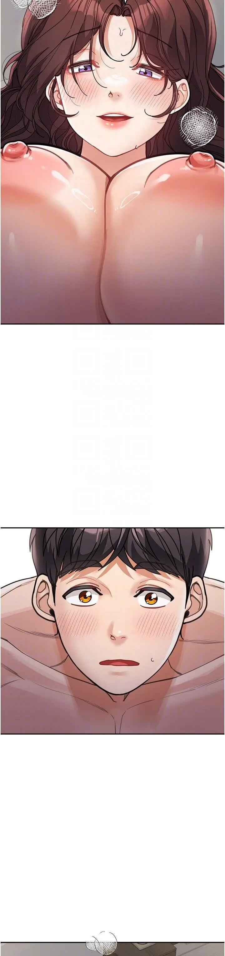 [Manhwa] Stepmother with baby face Plot, mature woman wife#[43P]-22