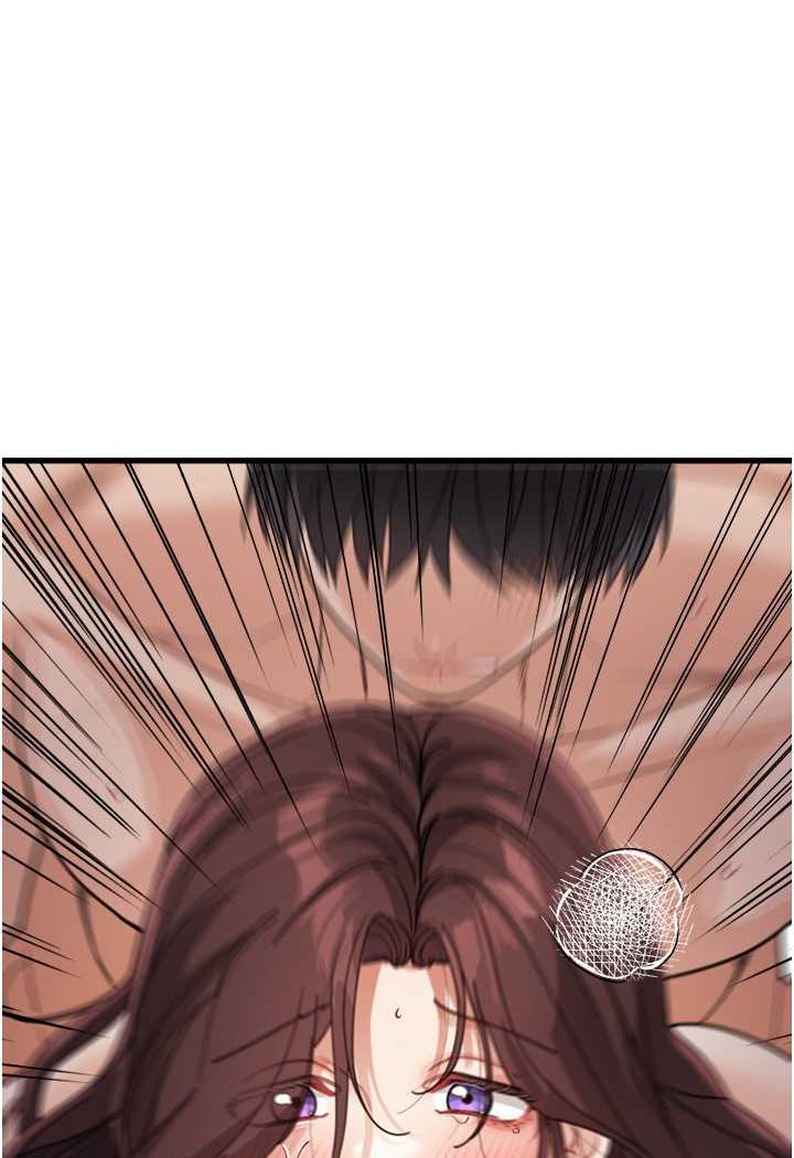 [Manhwa] Stepmother with baby face Plot, mature woman wife#[116P]-114