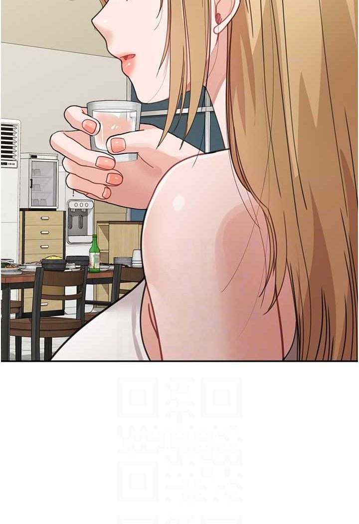 [Manhwa] Stepmother with baby face Plot, mature woman wife#[116P]-15