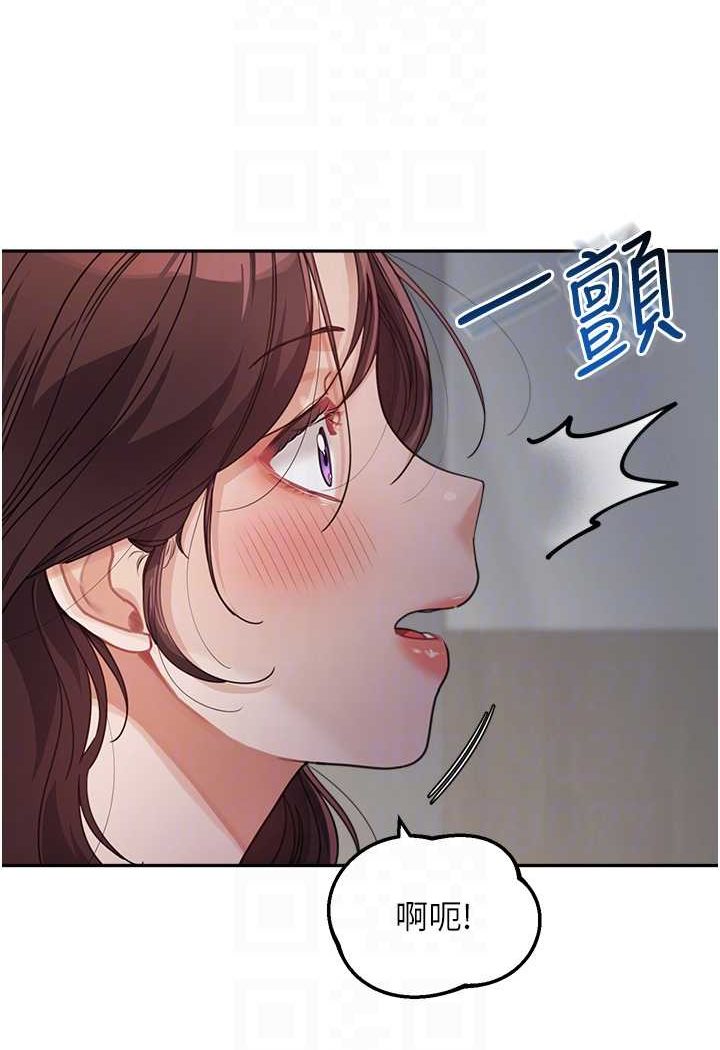 [Manhwa] Stepmother with baby face Plot, mature woman wife#[116P]-25