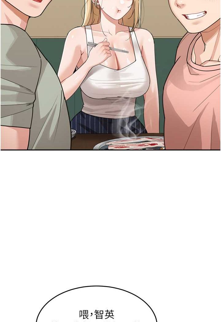 [Manhwa] Stepmother with baby face Plot, mature woman wife#[116P]-6
