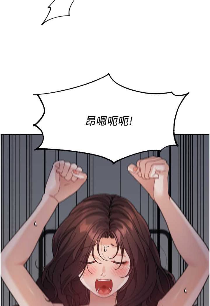 [韩国漫画] 童颜继母 剧情,熟女人妻#[111P]-13