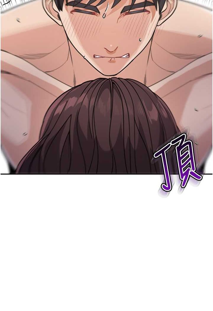 [韩国漫画] 童颜继母 剧情,熟女人妻#[111P]-19