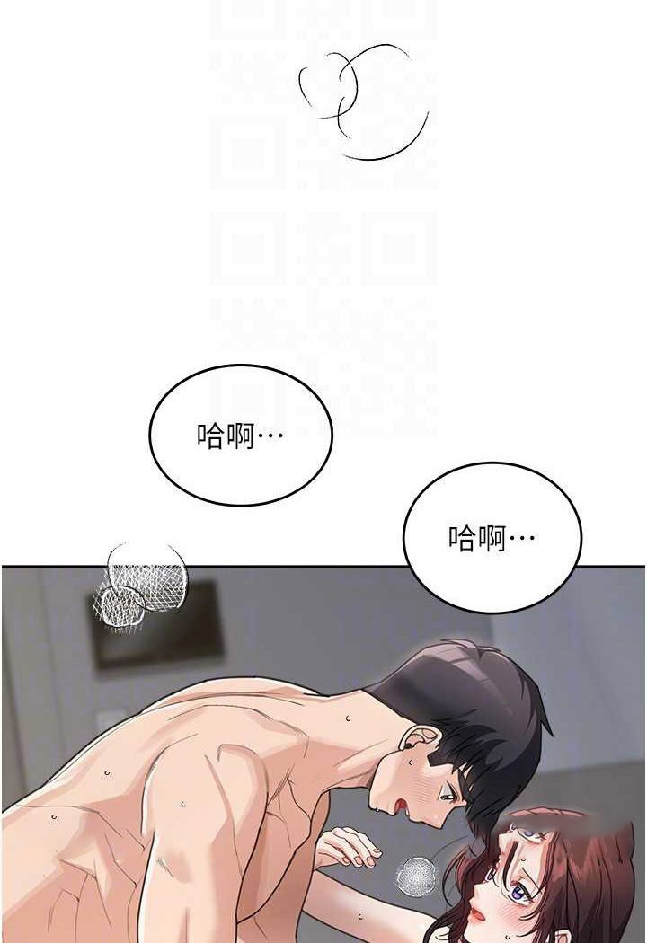 [韩国漫画] 童颜继母 剧情,熟女人妻#[111P]-27
