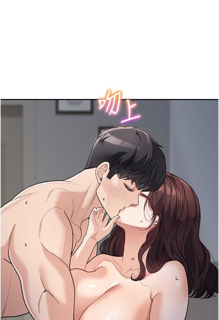 [韩国漫画] 童颜继母 剧情,熟女人妻#[111P]-32