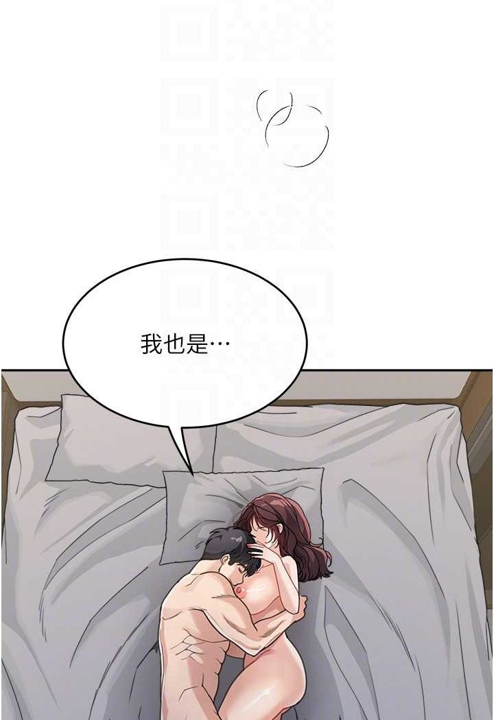 [韩国漫画] 童颜继母 剧情,熟女人妻#[111P]-38