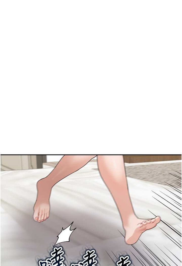 [韩国漫画] 童颜继母 剧情,熟女人妻#[111P]-47