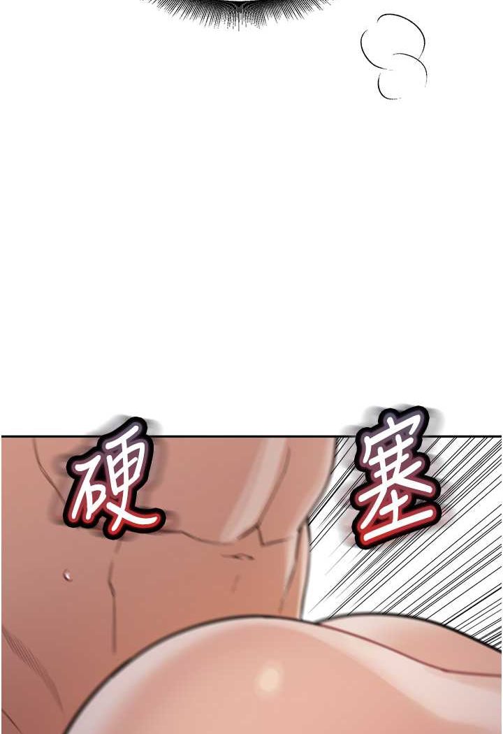 [韩国漫画] 童颜继母 剧情,熟女人妻#[111P]-5