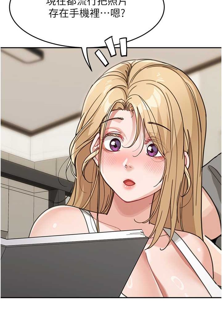 [韩国漫画] 童颜继母 剧情,熟女人妻#[111P]-53