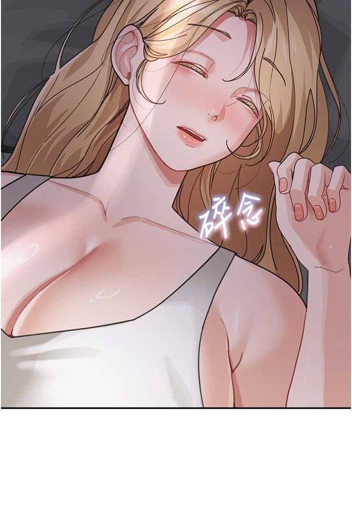 [韩国漫画] 童颜继母 剧情,熟女人妻#[111P]-68