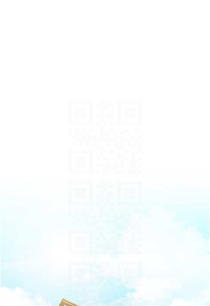 [韩国漫画] 童颜继母 剧情,熟女人妻#[111P]-73