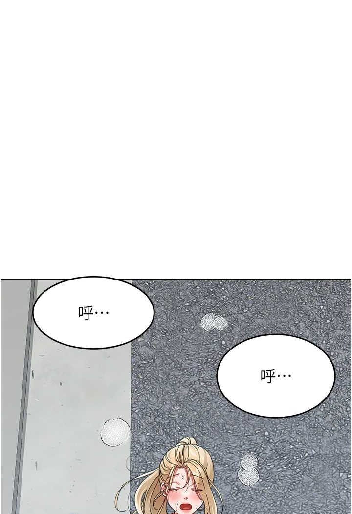 [韩国漫画] 童颜继母 剧情,熟女人妻#[111P]-97