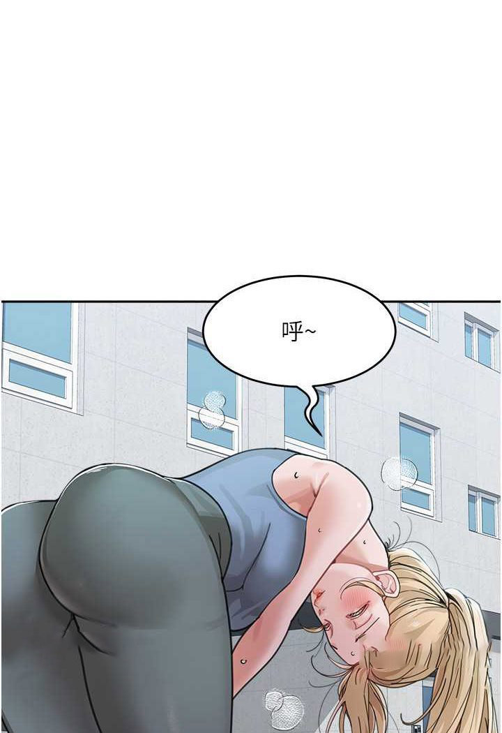 [韩国漫画] 童颜继母 剧情,熟女人妻#[111P]-99