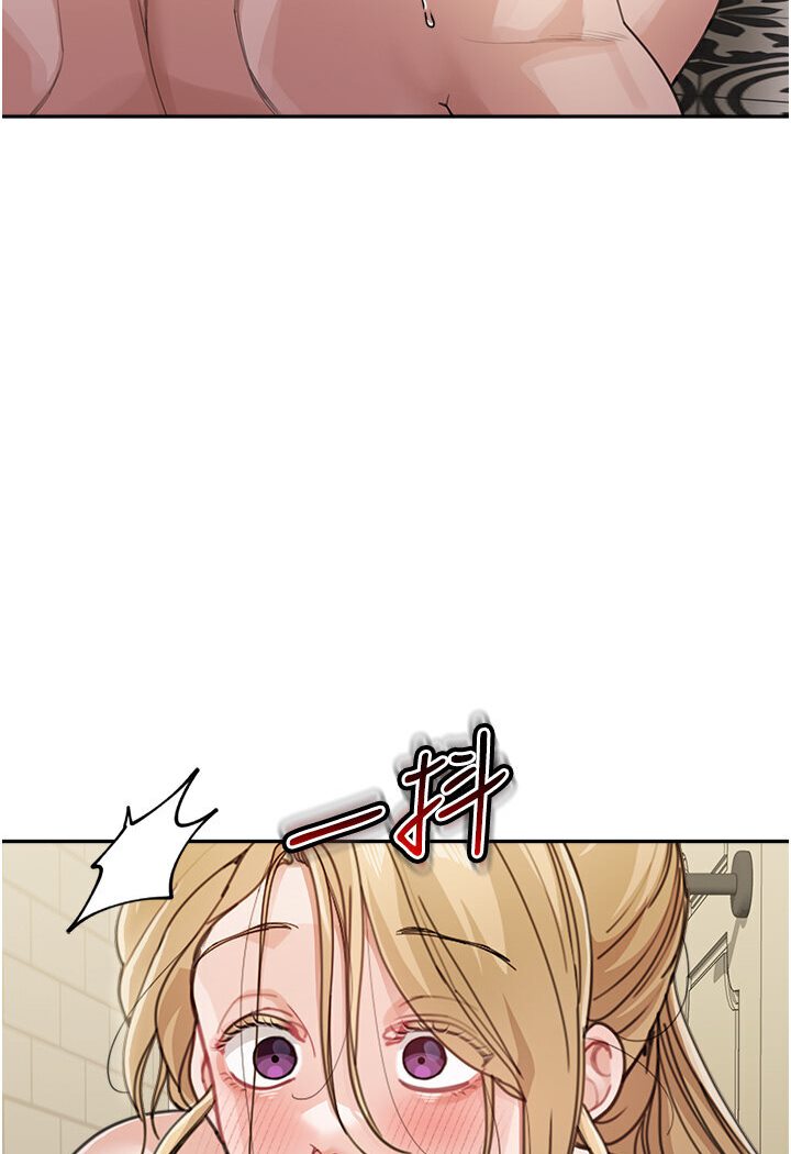 [Manhwa] Stepmother with baby face Plot, mature woman wife#[119P]-10