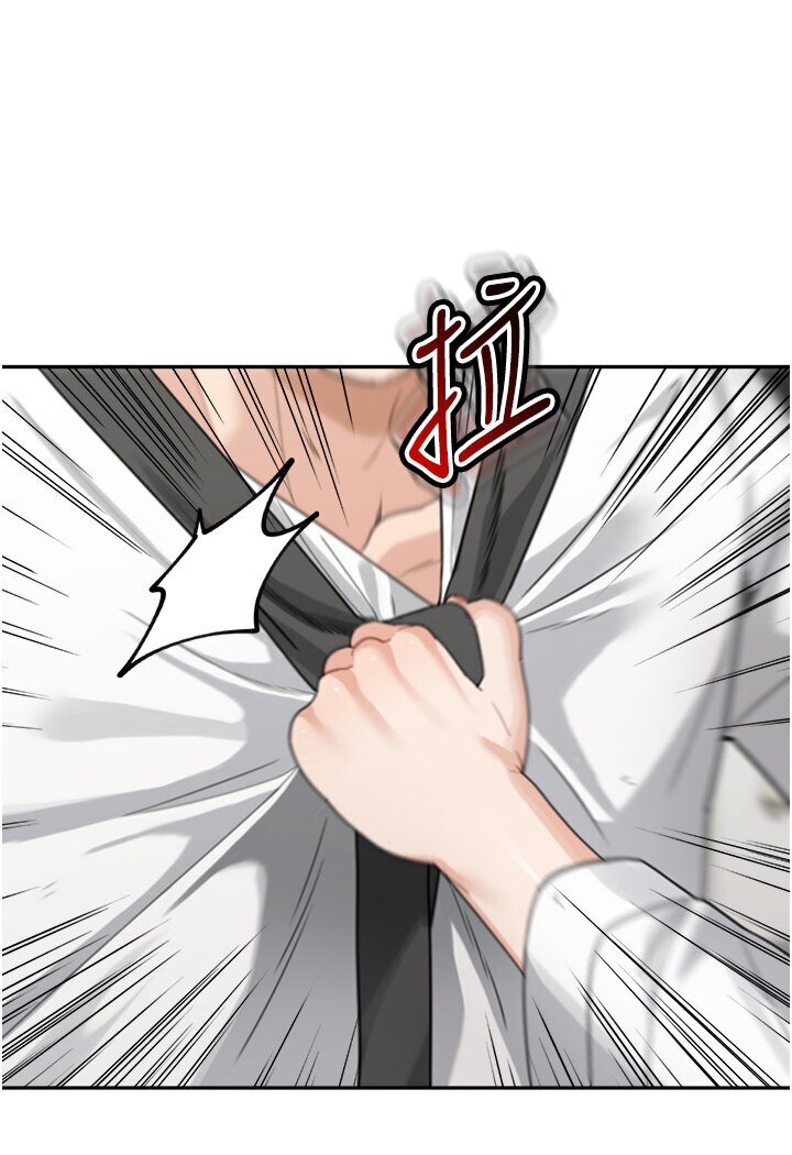 [Manhwa] Stepmother with baby face Plot, mature woman wife#[119P]-100