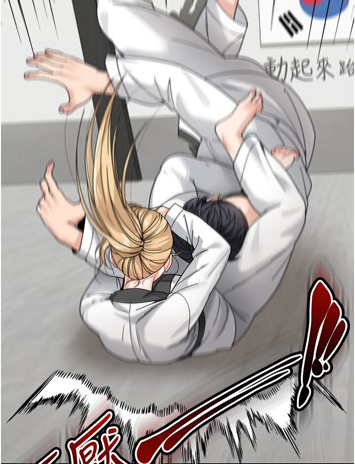 [Manhwa] Stepmother with baby face Plot, mature woman wife#[119P]-105