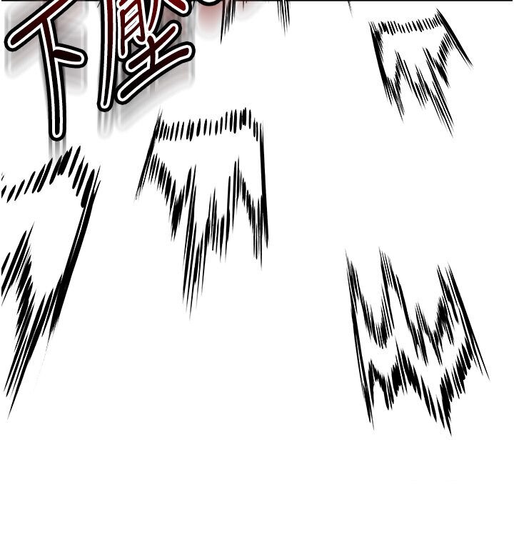 [Manhwa] Stepmother with baby face Plot, mature woman wife#[119P]-106