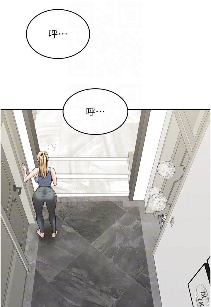[Manhwa] Stepmother with baby face Plot, mature woman wife#[119P]-15