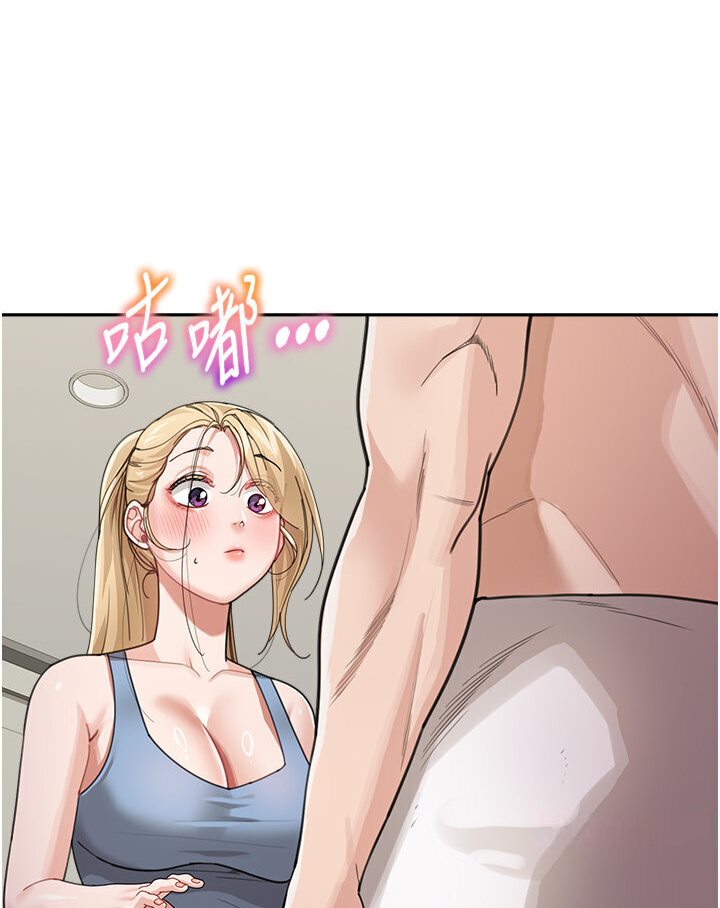 [Manhwa] Stepmother with baby face Plot, mature woman wife#[119P]-23