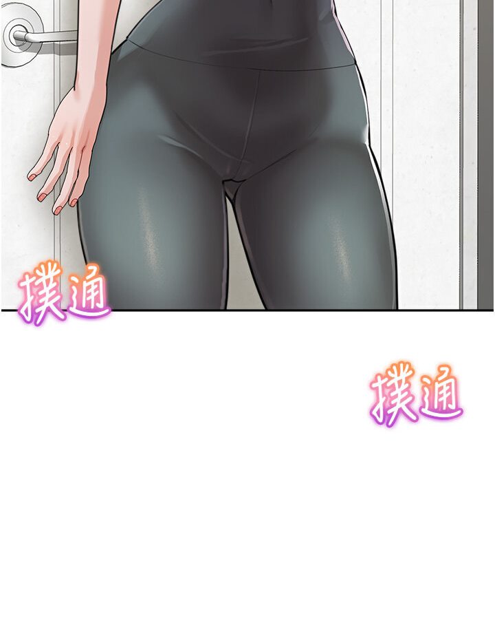 [Manhwa] Stepmother with baby face Plot, mature woman wife#[119P]-34