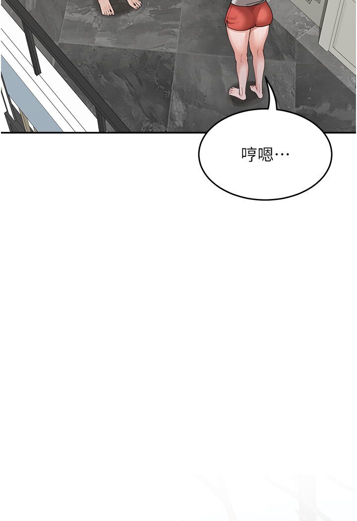 [Manhwa] Stepmother with baby face Plot, mature woman wife#[119P]-53