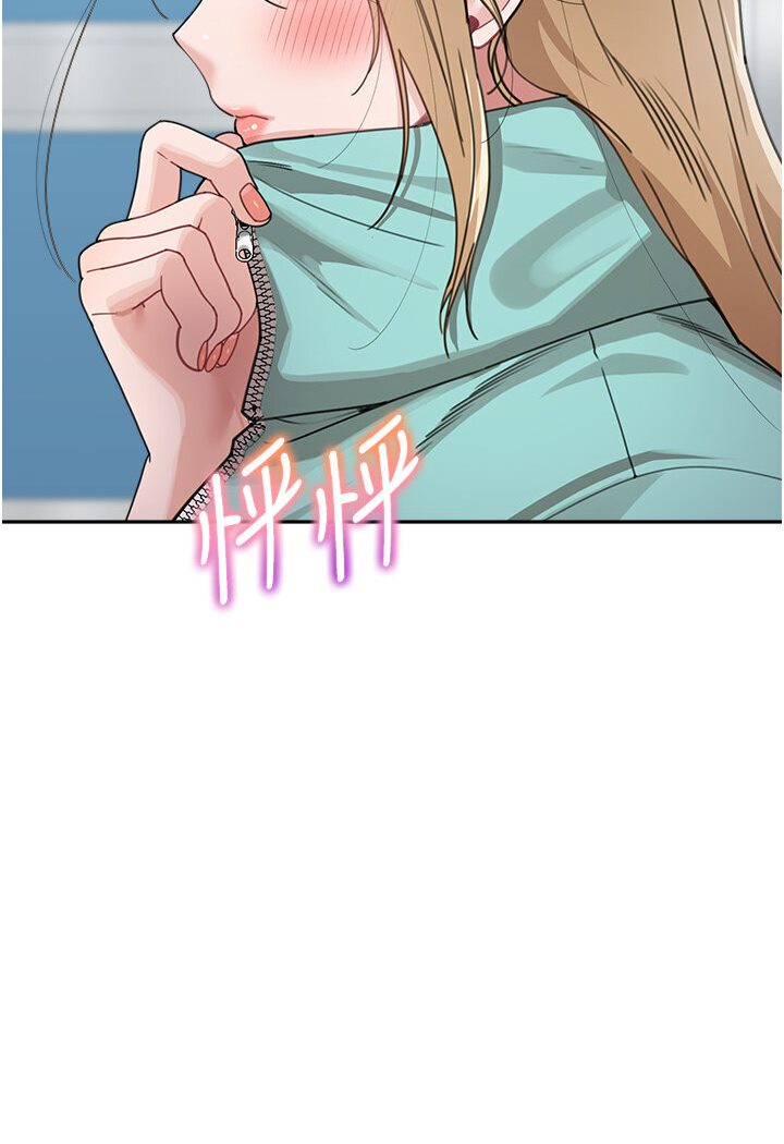 [Manhwa] Stepmother with baby face Plot, mature woman wife#[119P]-64
