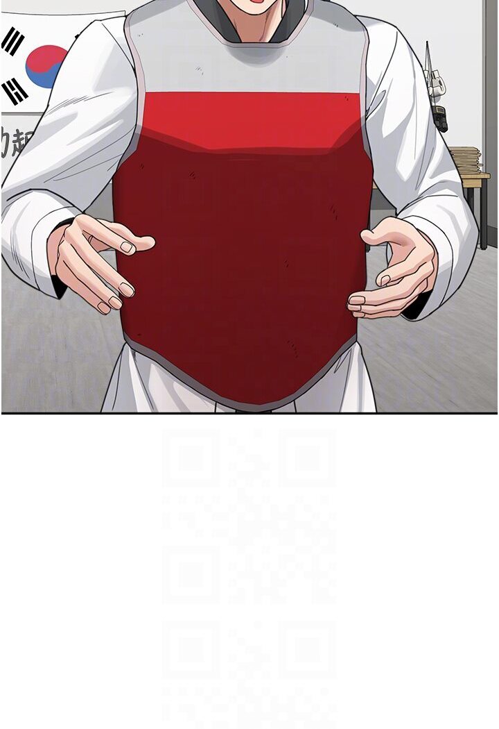 [Manhwa] Stepmother with baby face Plot, mature woman wife#[119P]-67