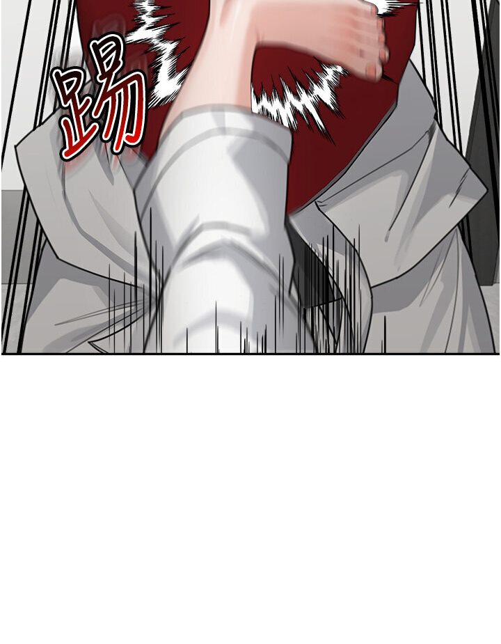 [Manhwa] Stepmother with baby face Plot, mature woman wife#[119P]-77