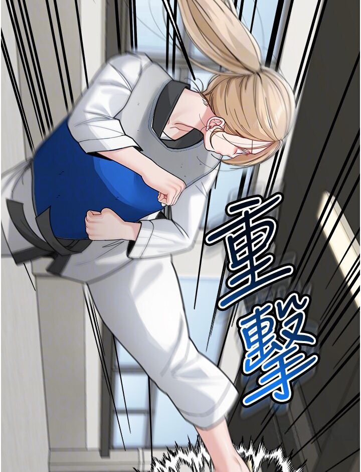 [Manhwa] Stepmother with baby face Plot, mature woman wife#[119P]-80
