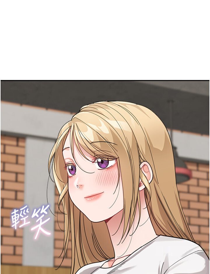 [Manhwa] Stepmother with baby face Plot, mature woman wife#[118P]-103