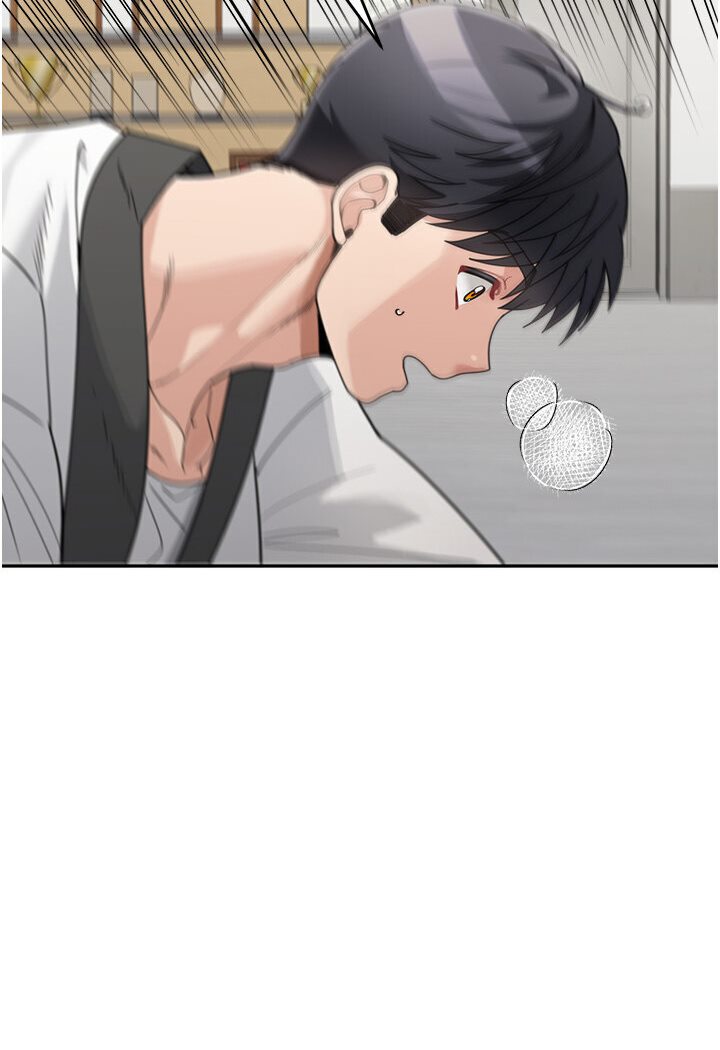 [Manhwa] Stepmother with baby face Plot, mature woman wife#[118P]-11
