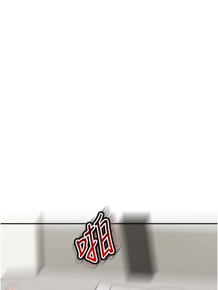 [Manhwa] Stepmother with baby face Plot, mature woman wife#[118P]-15