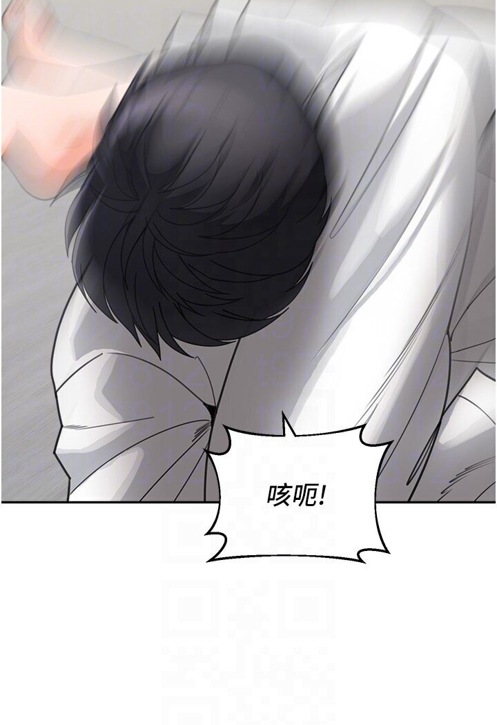 [Manhwa] Stepmother with baby face Plot, mature woman wife#[118P]-16