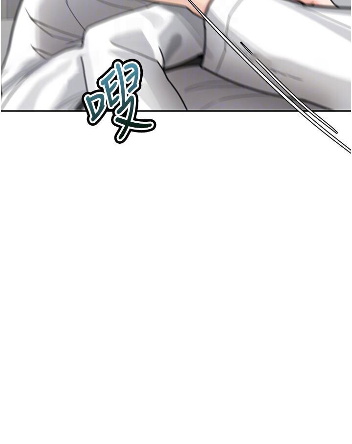 [Manhwa] Stepmother with baby face Plot, mature woman wife#[118P]-18