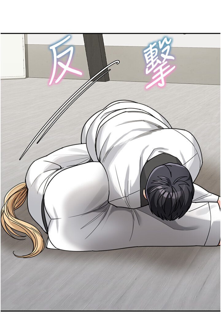 [Manhwa] Stepmother with baby face Plot, mature woman wife#[118P]-19