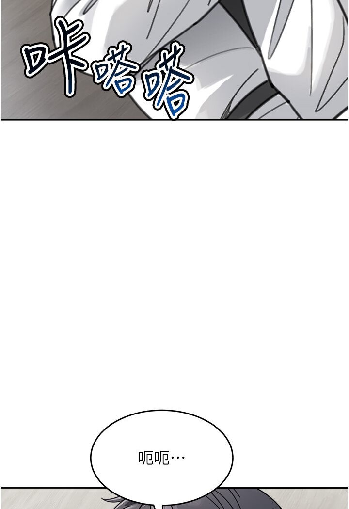 [Manhwa] Stepmother with baby face Plot, mature woman wife#[118P]-26