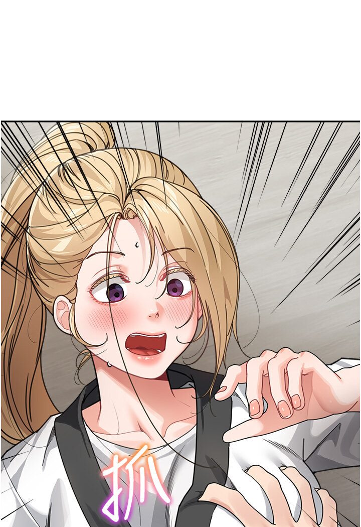 [Manhwa] Stepmother with baby face Plot, mature woman wife#[118P]-30