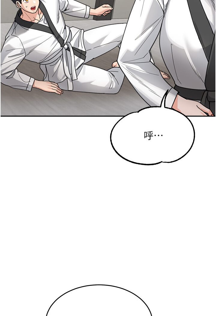 [Manhwa] Stepmother with baby face Plot, mature woman wife#[118P]-34