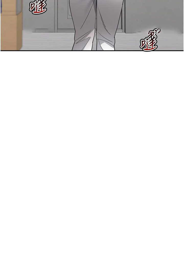 [Manhwa] Stepmother with baby face Plot, mature woman wife#[118P]-36