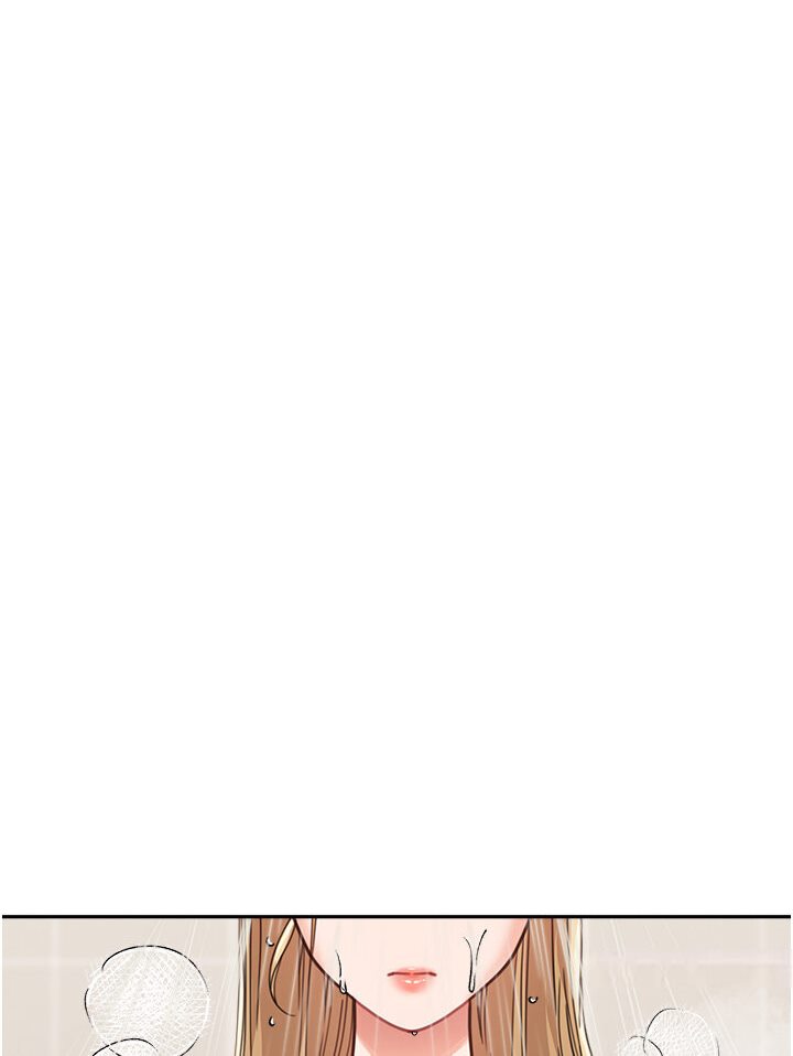 [Manhwa] Stepmother with baby face Plot, mature woman wife#[118P]-38
