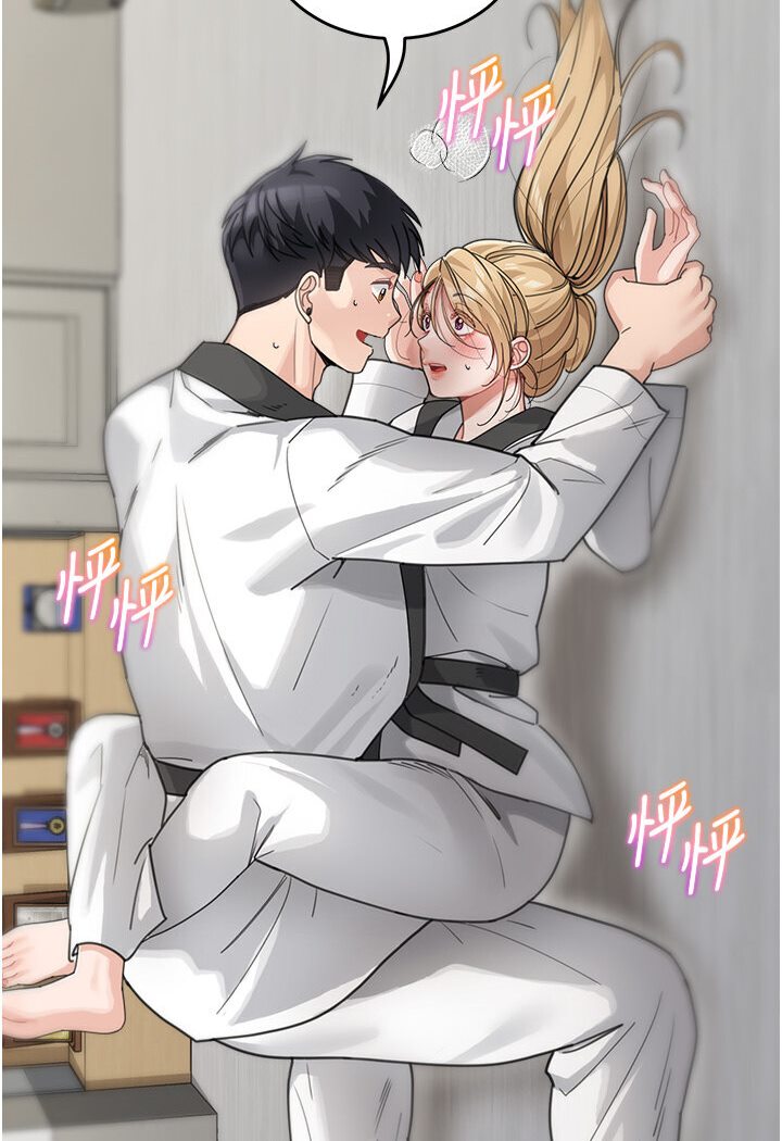 [Manhwa] Stepmother with baby face Plot, mature woman wife#[118P]-5