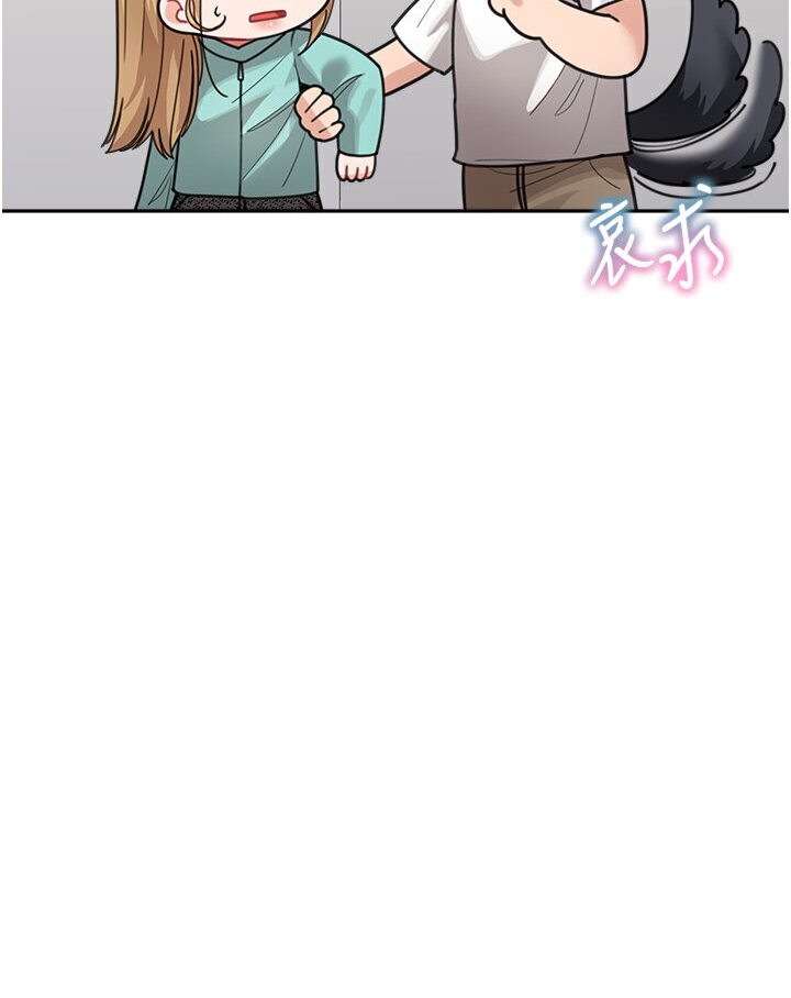 [Manhwa] Stepmother with baby face Plot, mature woman wife#[118P]-57