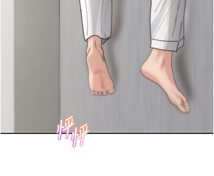 [Manhwa] Stepmother with baby face Plot, mature woman wife#[118P]-6